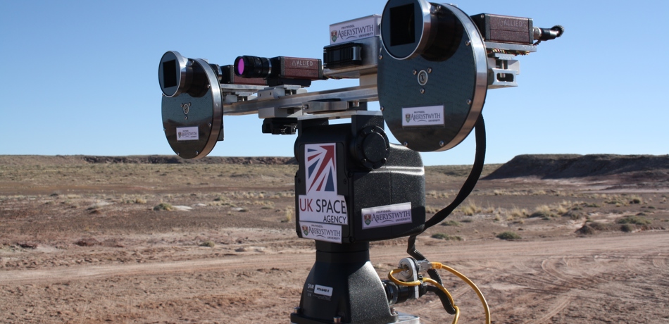 equipment used at 2016 Mars Utah Rover Field Investigation. 